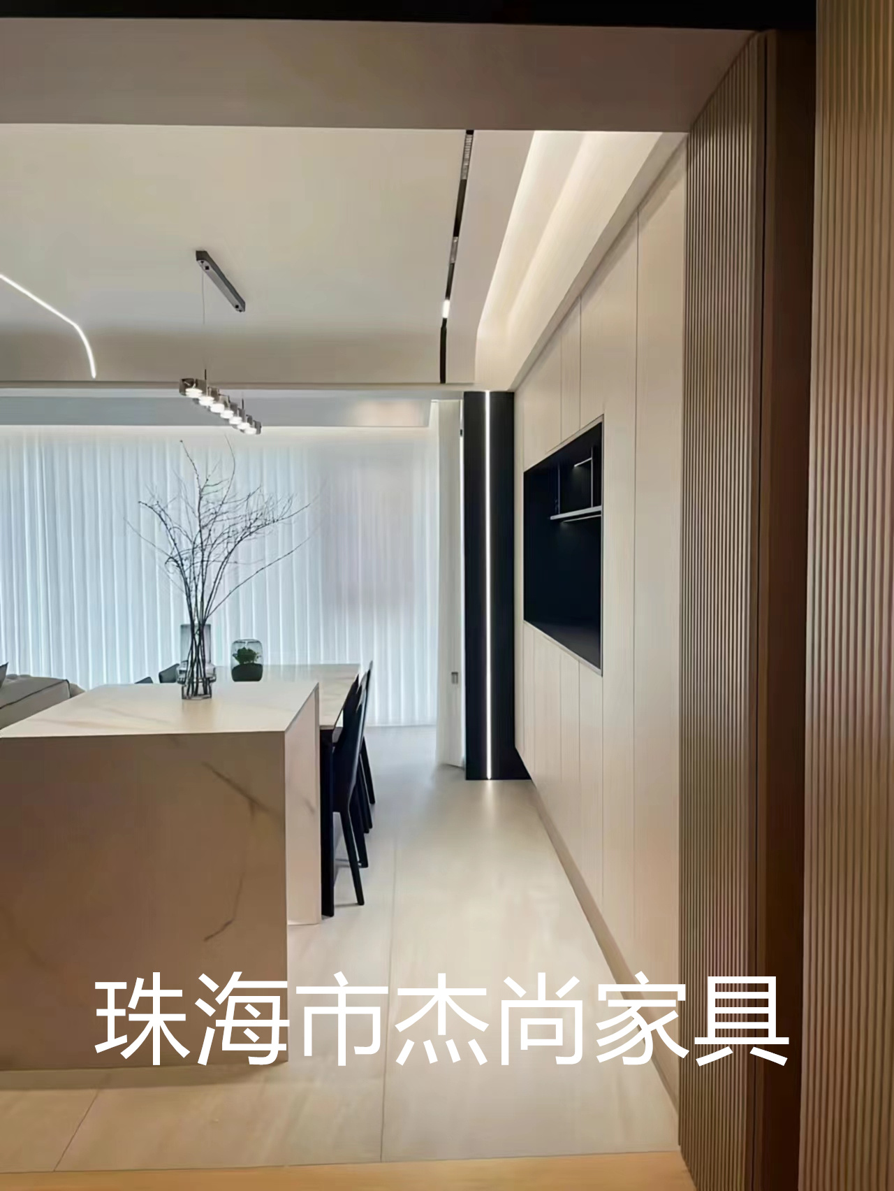 肇庆全屋定制